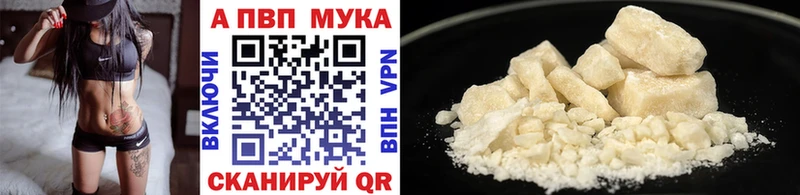Продажа наркотиков Сердобск ГАШИШ Канабис blacksprut маркетплейс Меф СК
