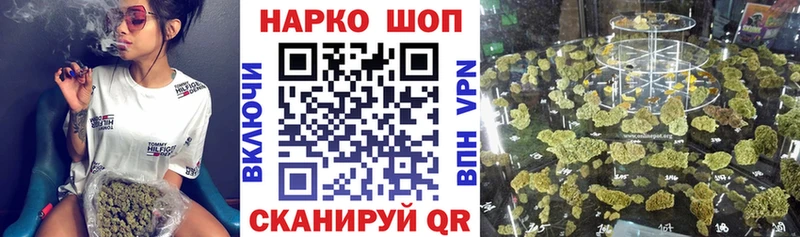 МЕФ Сердобск