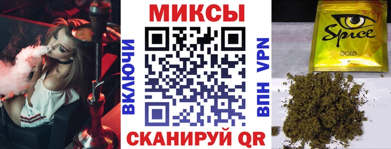 купить закладку  KRAKEN зеркало  Бутират бутик  сайты даркнета Telegram  Сердобск 