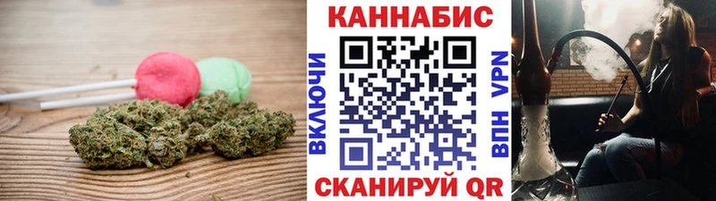 МЕГА онион  Сердобск  Canna-Cookies марихуана 