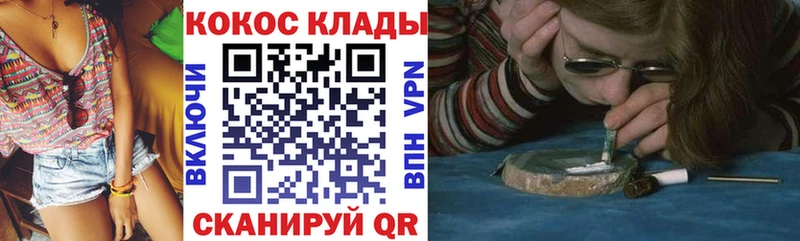 цены   Сердобск  Кокаин Колумбийский 