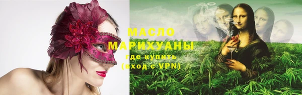 прущие крисы Новодвинск