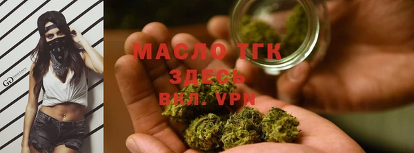 спайс Елабуга