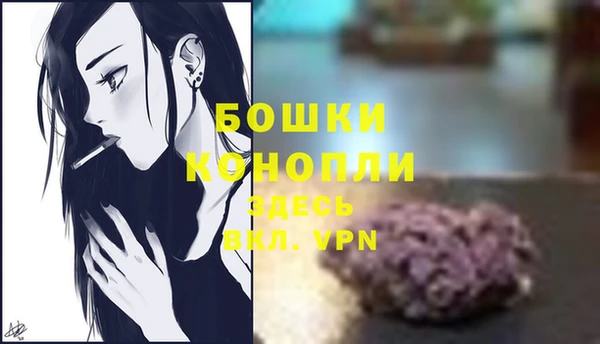 a pvp Заволжск