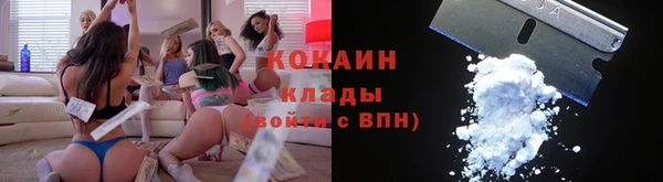 a pvp Заволжск