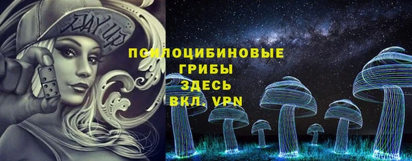 a pvp Заволжск