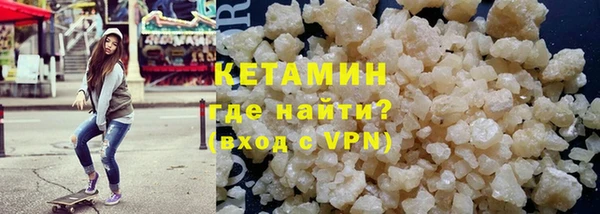 спайс Елабуга