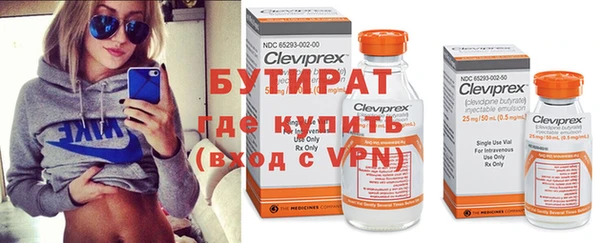 a pvp Заволжск
