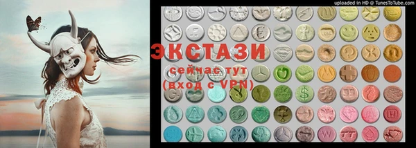 a pvp Заволжск