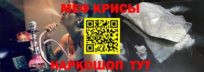 ALPHA-PVP Гатчина