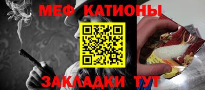 соль ск Волгодонск
