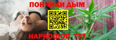 COCAINE Волжский