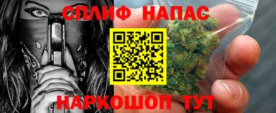 соль ск Волгодонск