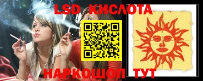COCAINE Волжский