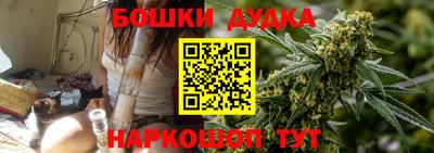 соль ск Волгодонск