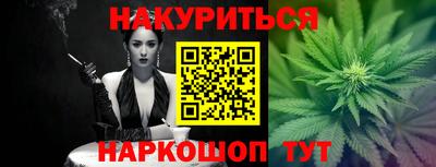 соль ск Волгодонск