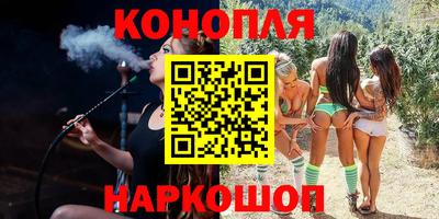альфа пвп Гагарин