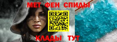 соль ск Волгодонск