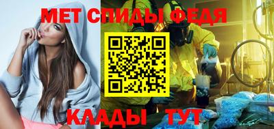 бутират Волжск