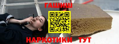 соль ск Волгодонск