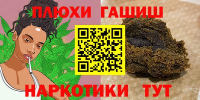 COCAINE Волжский