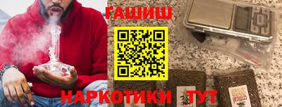 COCAINE Волжский