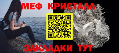 соль ск Волгодонск