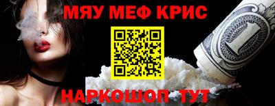 соль ск Волгодонск