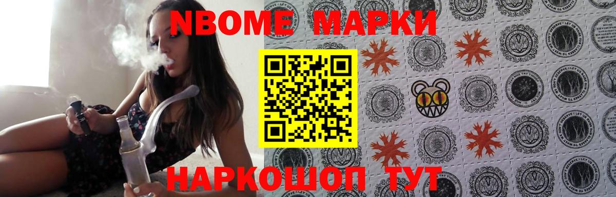 LSD-25 экстази кислота Сердобск