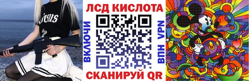 Марки N-bome 1,5мг  Сердобск 