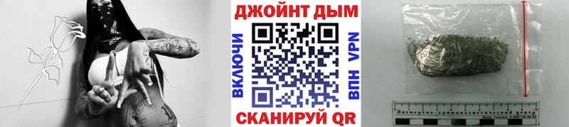 нарко площадка телеграм  Сердобск  МАРИХУАНА OG Kush 